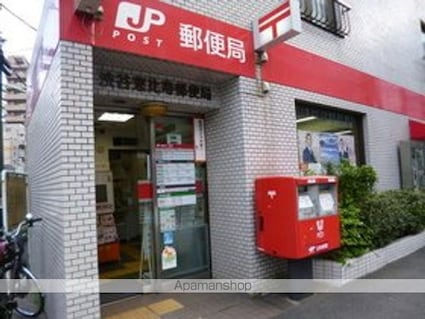 ソシア恵比寿[1LDK/39.39m2]の周辺3