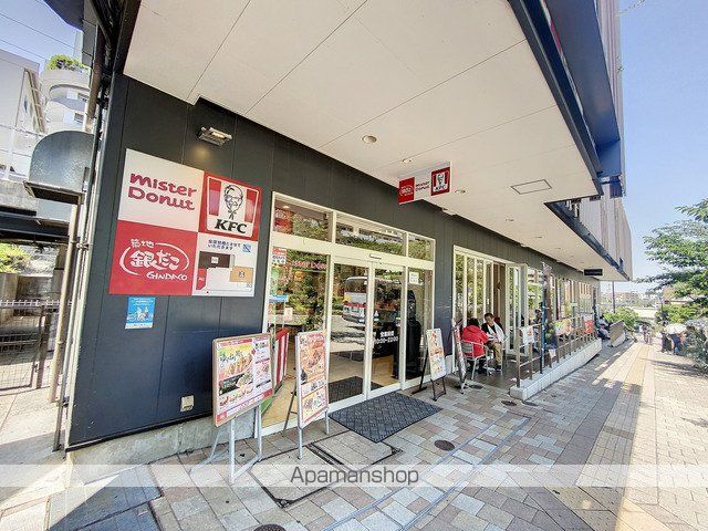 東急田園都市線 宮崎台駅 徒歩18分 3階建 築4年の周辺写真