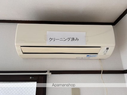 コーポラスマツモトⅠ[1DK/24m2]のその他設備