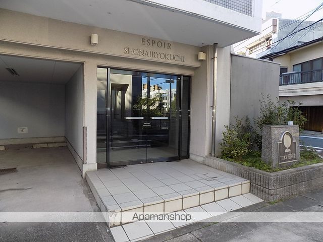 エスポア庄内緑地の玄関写真