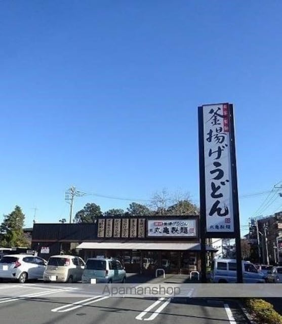 カーザセレーナＭ[1DK/28.75m2]の周辺5