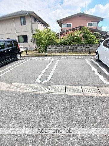 ビオーレ御幸のその他写真