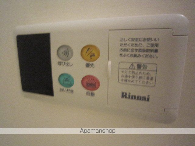 サゥーヂビバIの内装写真