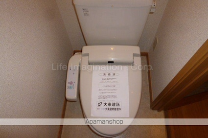 リバーレイクヒルズ[1K/25.97m2]のトイレ