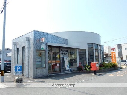 セジュール・ダンケ[1R/30.4m2]の周辺4