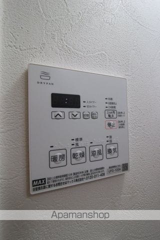 エスペランサ庚台の内装写真