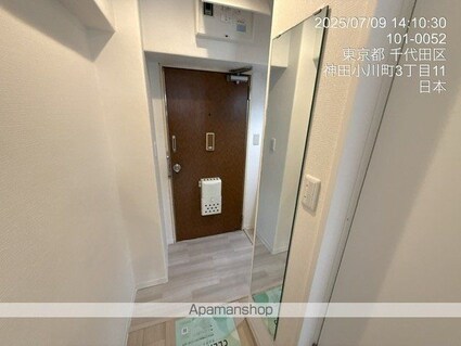 東京都千代田区神田小川町３丁目[1R/14.84m2]の玄関2