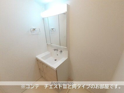 グローブ[1K/27.02m2]の洗面所