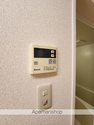 マメゾン長沼[1K/23.01m2]の内装3