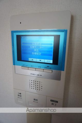 アラモードIIの内装写真