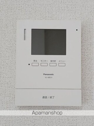 シエルセランⅡ[1LDK/44.02m2]のその他設備3