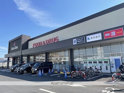 雷門ビル[2DK/41.07m2]の周辺8