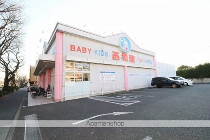 ユーコート武蔵小金井[1R/15m2]の周辺6