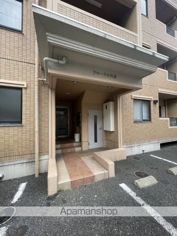 フローラ大内IIIの玄関写真