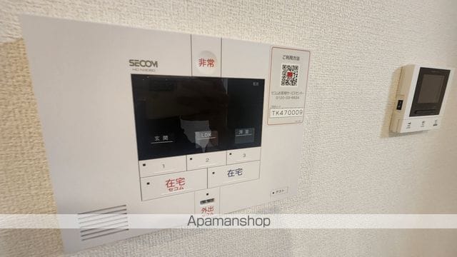 Zenisの内装写真