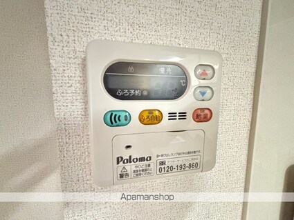 シェーネ　両仲間　Ｂ[2DK/44.75m2]の内装2