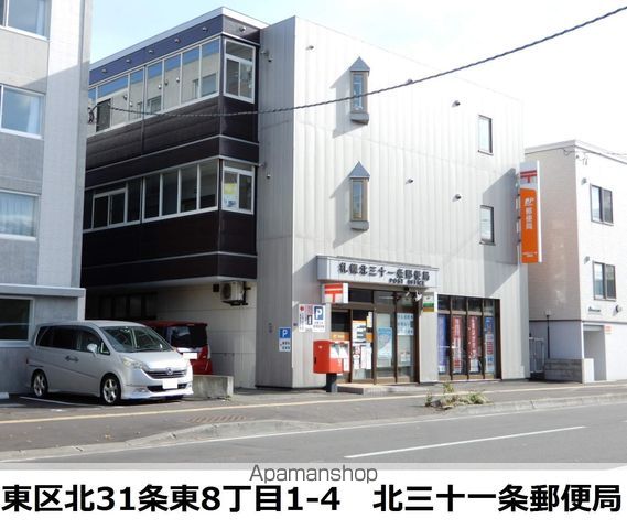 ガーデンズリビオの周辺写真