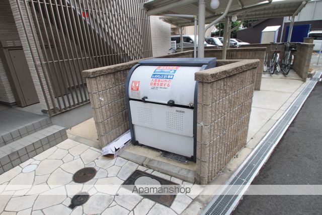 クレイノピノワール三津屋北のその他写真