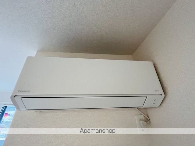 REVEの内装写真