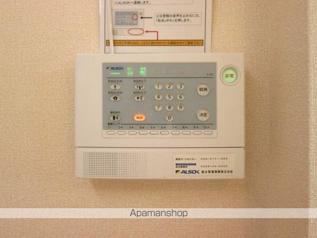 ココアスクエアの内装写真