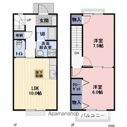 ブランシェ秋桜Ｂ[2LDK/59.62m2]の間取図