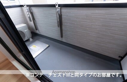 プロムナード[1K/27.02m2]のバルコニー