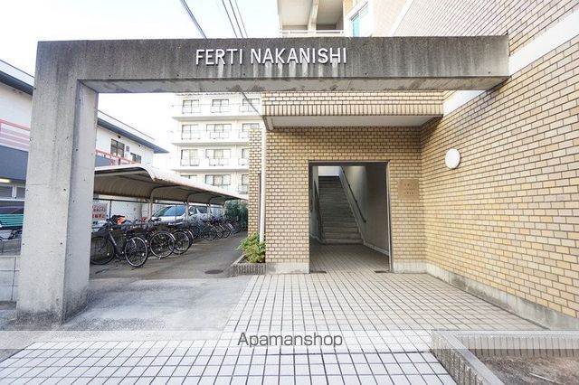 FERTI NAKANISHIの玄関写真