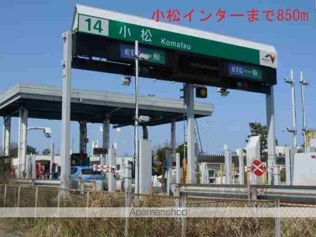 モルセラグランデIの周辺写真