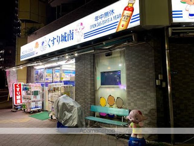 エスコートノヴェル南麻布の周辺写真