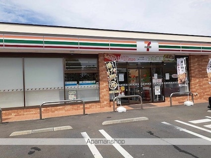 モデルノⅠ[1LDK/40.11m2]の周辺2