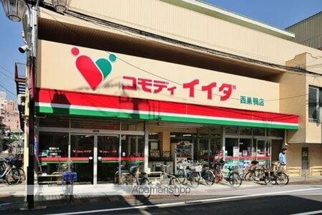 GRANDE MAISON SUGAMOの周辺写真