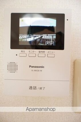 クレスト[1LDK/46.13m2]のその他設備