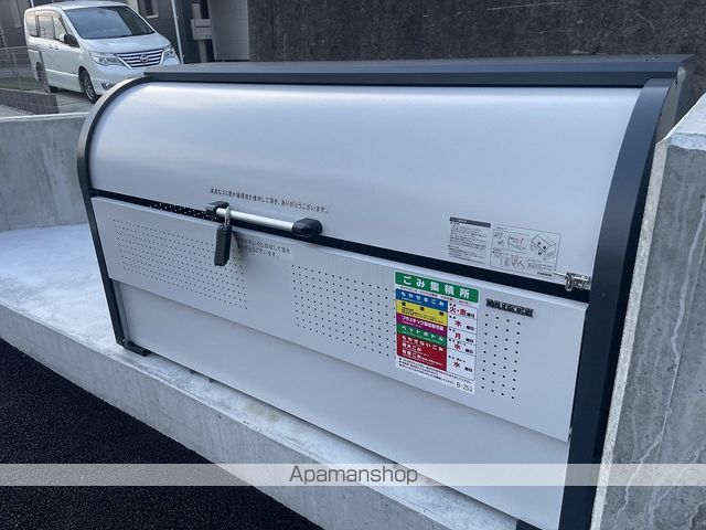 SOLANE LALA利府のその他写真