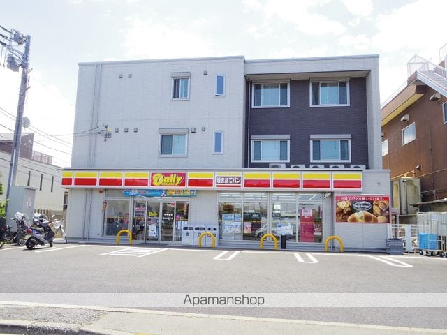 アイコートの周辺写真