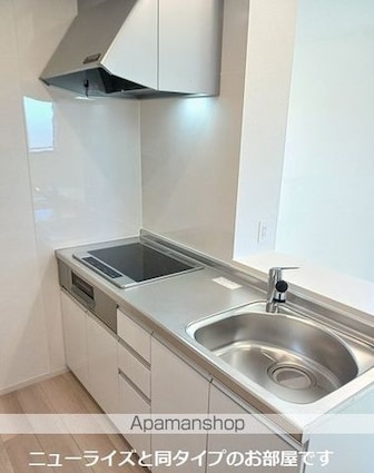 アストピア千田[2LDK/56.12m2]のキッチン