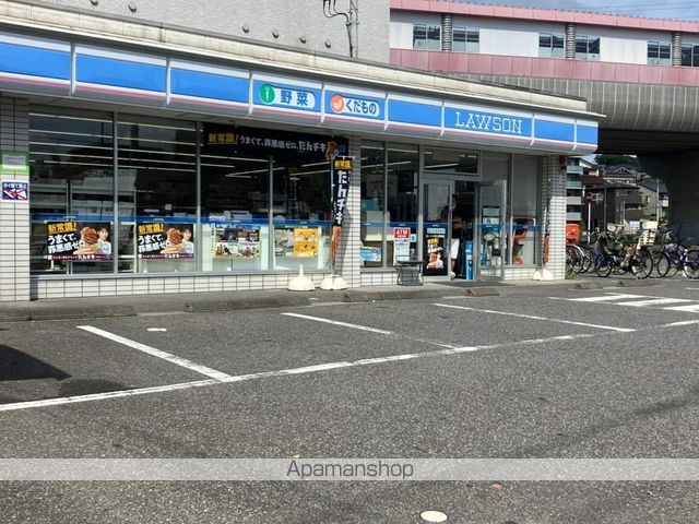 レオパレスホークヒルズ 204 ｜ 千葉県千葉市花見川区横戸町1464-9（賃貸アパート1K・2階・23.18㎡） その12