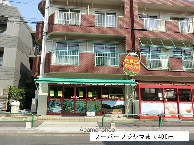 モデラート[1R/30.96m2]の周辺6