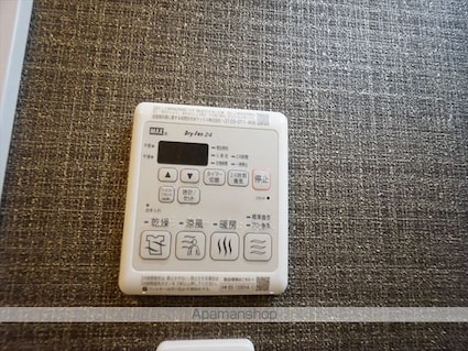 愛知県名古屋市東区葵３丁目[1K/27.12m2]の内装8