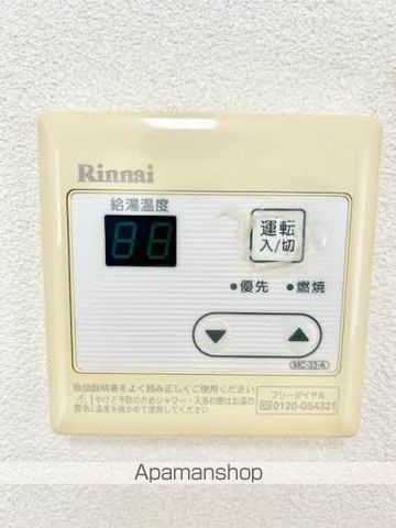 テクノハイツ91の内装写真