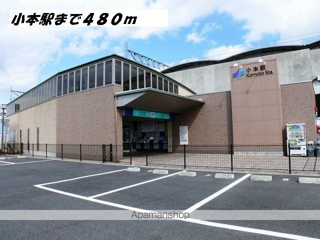 ピアときわの周辺写真