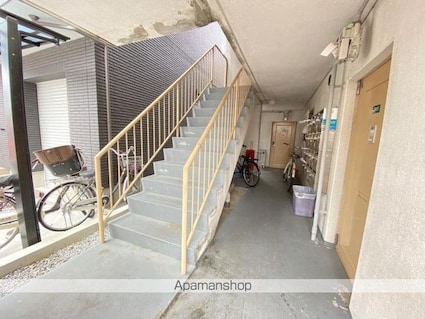 コート三条[1K/19.17m2]の共用部4