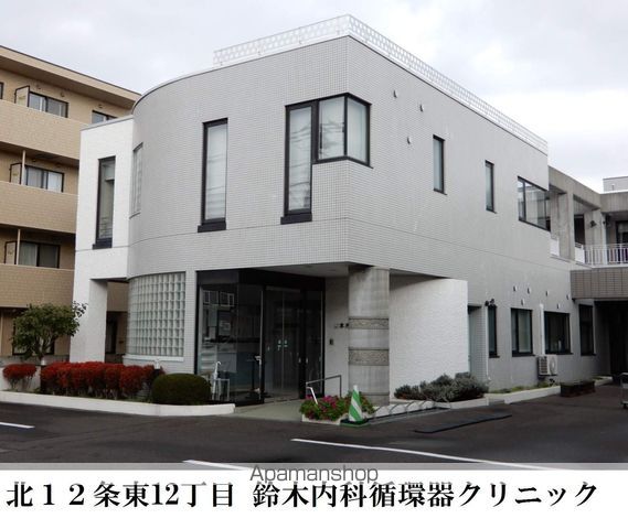 GRANDWOOD KANONの周辺写真