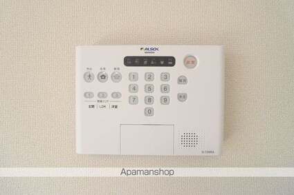 エスポワール・Ｔ[1LDK/37.01m2]のその他設備