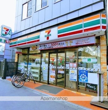 三井ホームＫ棟[3LDK/86.08m2]の周辺4