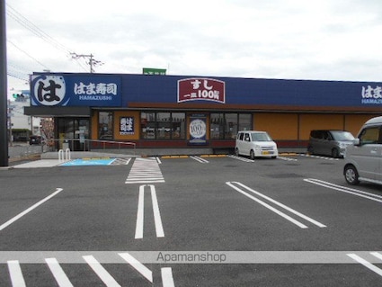 グランシエラⅡ[2LDK/61.14m2]の周辺2