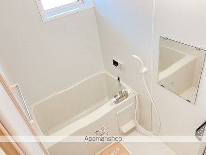 ソレイユ千田　Ｃ棟[2LDK/53.76m2]のバス