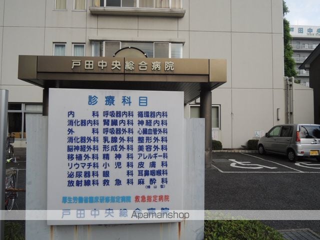 apartment 埼玉県戸田市上戸田２丁目26-15
地図を見る