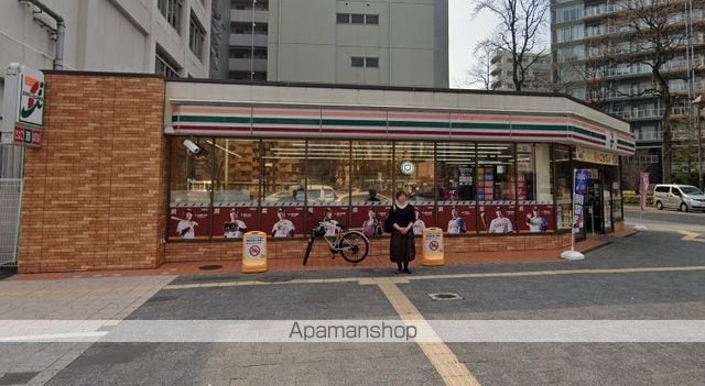 五橋貸家の周辺写真