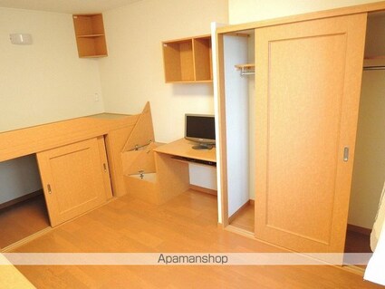 レオパレスニュー　シャルマン[1K/23.61m2]のリビング・居間