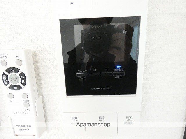 パインハート中の島の内装写真